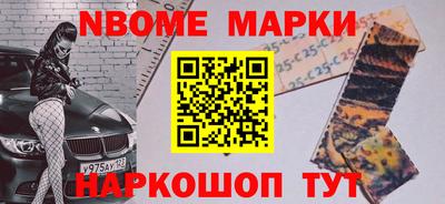 альфа пвп VHQ Белореченск