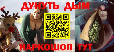 ешки Бердск