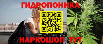 альфа пвп VHQ Белореченск