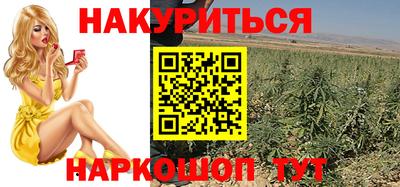 альфа пвп VHQ Белореченск