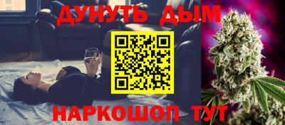 альфа пвп VHQ Белореченск