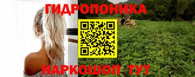 альфа пвп VHQ Белореченск