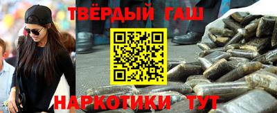ешки Бердск